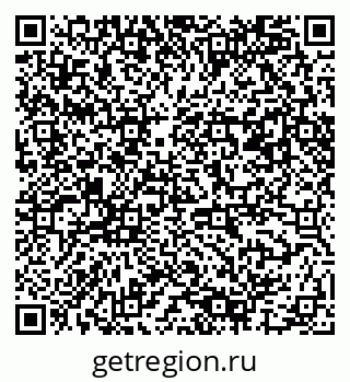79061487380