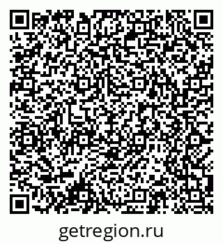 79061487381