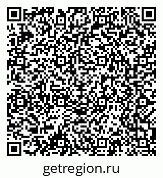 79061487385