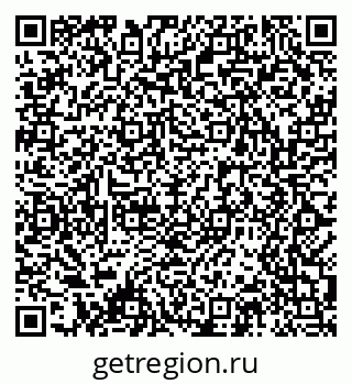 79061487386