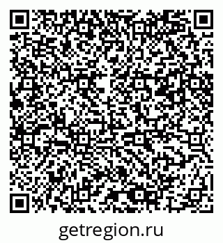 79061487387