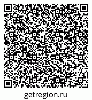 79061487390