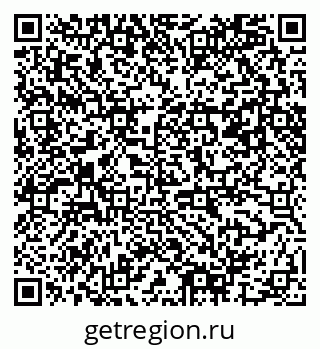79061487396