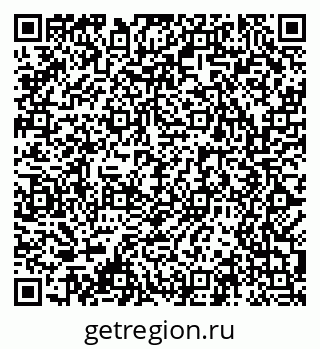 79061487397