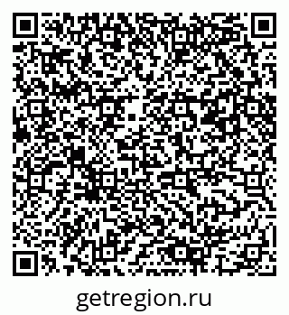 79061487400