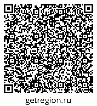 79061487413