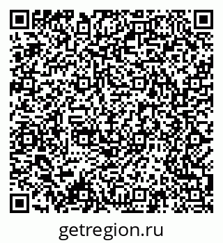 79061487420