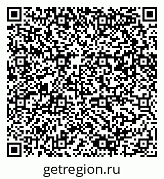 79061487425
