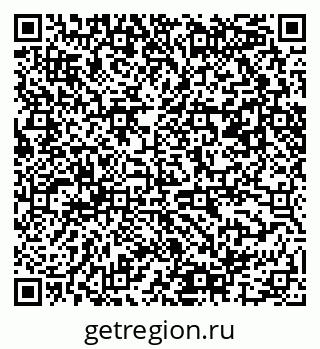 79061487426