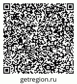 79061487438