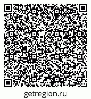 79061487448