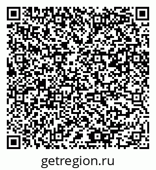 79061487450