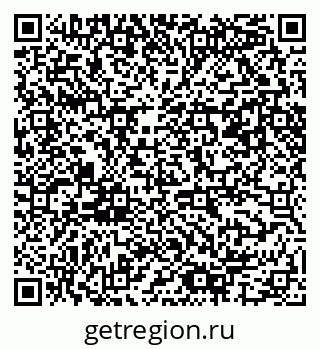 79061487455