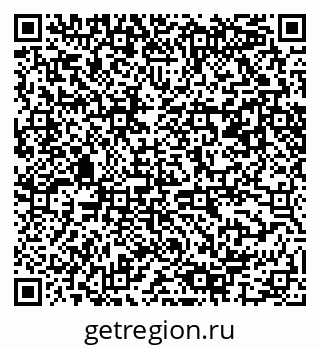 79061487456
