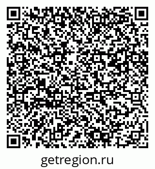79061487481