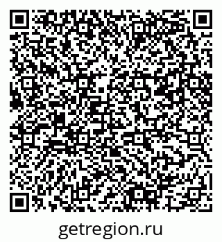 79061487490