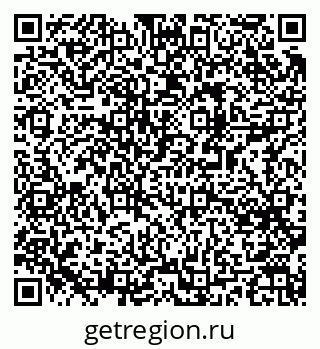 79061487567