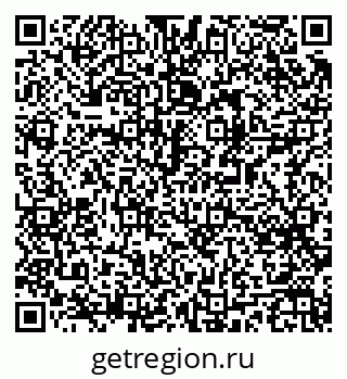 79061487573