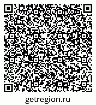 79061487606