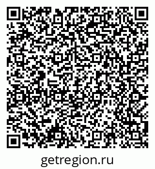 79061487610