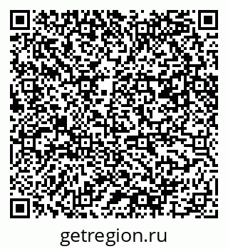 79061487616
