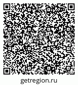 79061487617