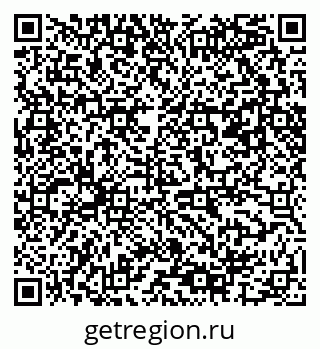 79061487618