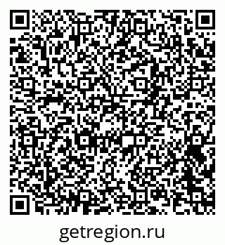 79061487627