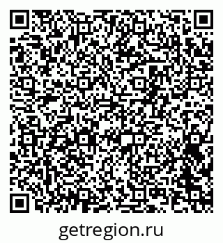79061487630