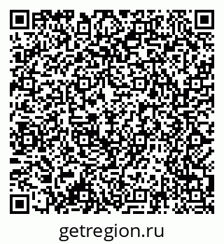 79061487632