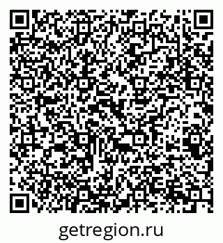 79061487633