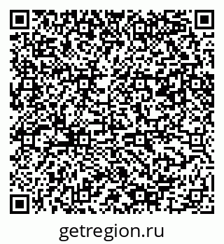 79061487656