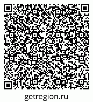 79061487660