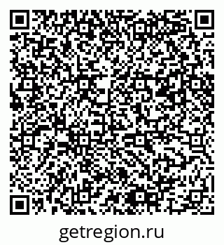79061487662