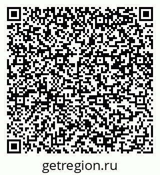 79061487665