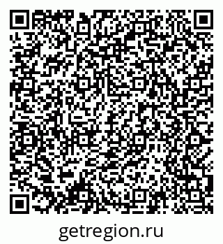 79061487672