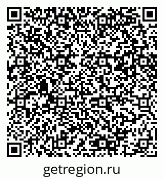 79061487673
