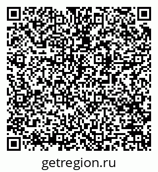 79061487675
