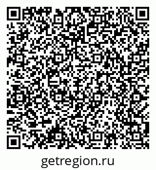 79061487679