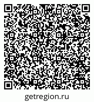 79061487682