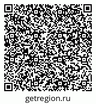 79061487684