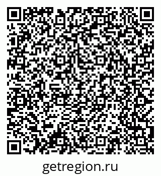 79061487685