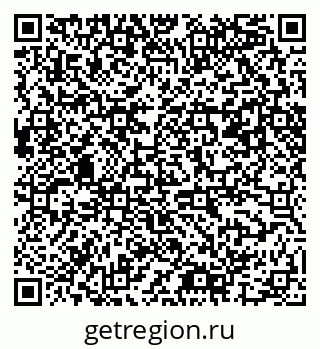79061487686