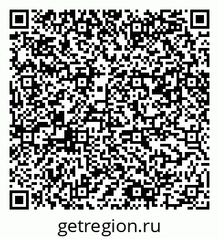 79061487688