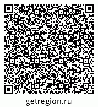 79061487690