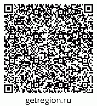 79061487696