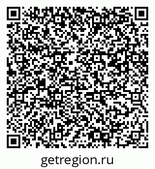 79061487698