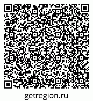 79061487732