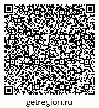 79061487743