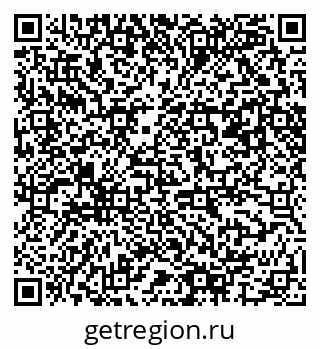 79061487849